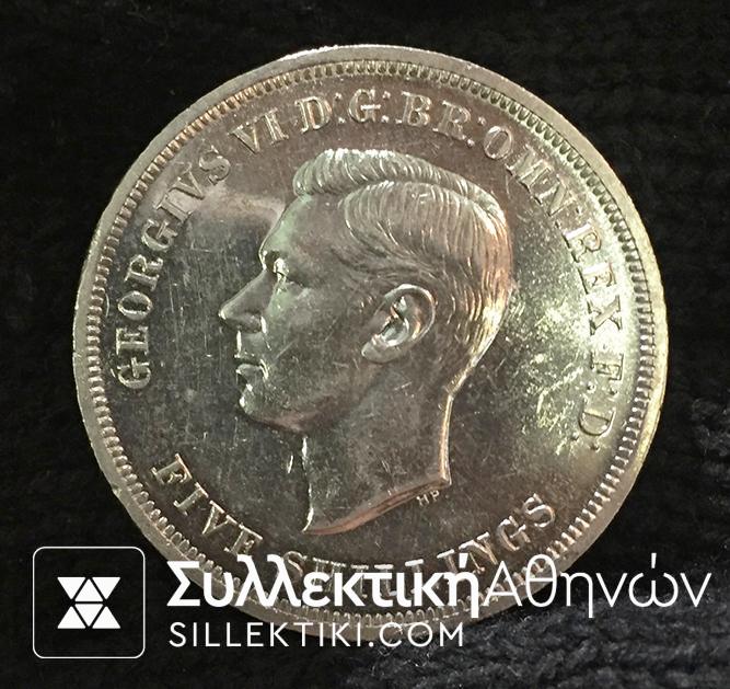 GR. BRITAIN 5 Shilling 1951 AU